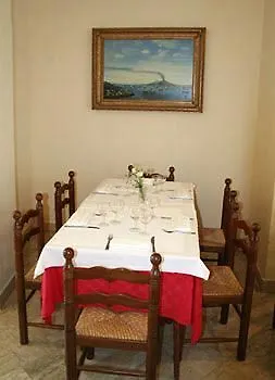 Reginella Hotel 3*